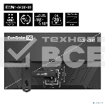 Крепление настенное ExeGate EWM1-3420-02 (кронштейн для одного монитора 13'-34', VESA 75x75, 100x100, макс. нагрузка 20 кг, наклон -10°/+10°, поворот -90°/+90°, вращение 360°, расстояние до стены 40-350мм, черный), фото9