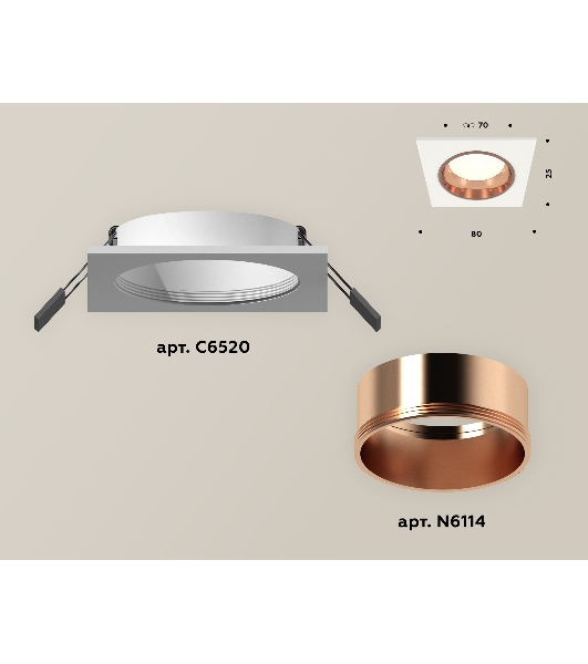 Комплект встраиваемого светильника Ambrella light XC6520005 SWH/PPG белый песок/золото розовое полированное MR16 GU5.3 (C6520, N6114)