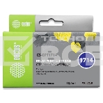 Картридж струйный Cactus CS-EPT1714 17XL желтый (10 мл) для Epson Expression Home XP-33/103/203/207/303/306/403/406, фото2