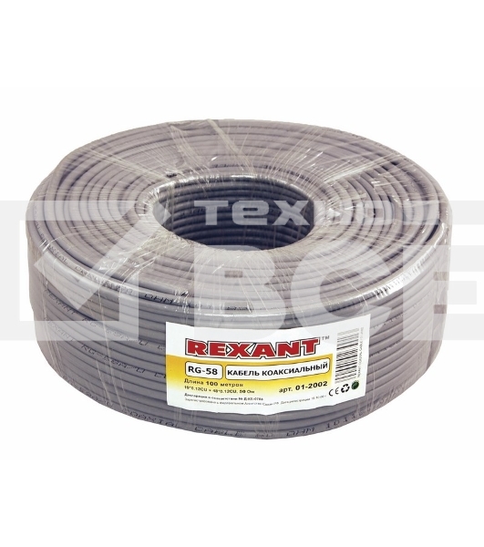 Кабель коаксиальный Rexant RG-58 A/U, 50 Ом, Cu/Al/Cu, 64%, бухта 100 м, серый
