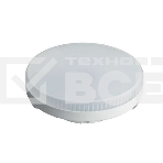 Лампа светодиодная ОНЛАЙТ 61190 OLL-GX53-12-230-2.7K, фото 1