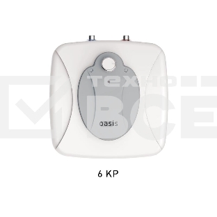 Водонагреватель Oasis 6L 1500W 6 KP