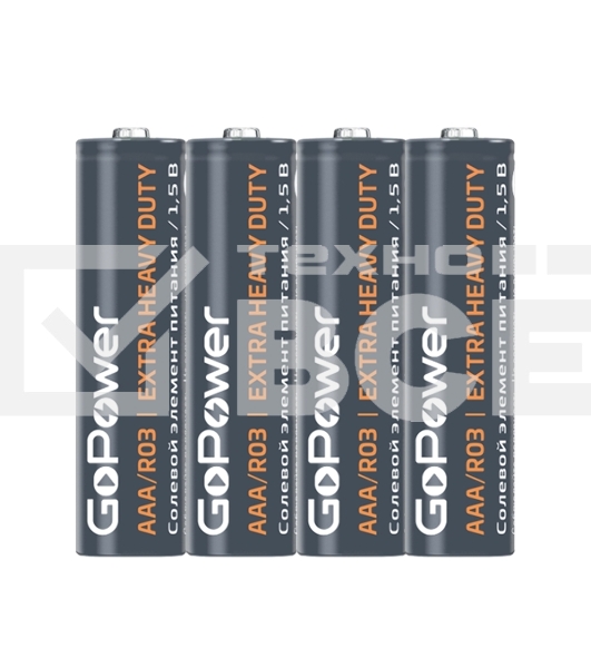 Батарейка GoPower R03 AAA Shrink 4 Heavy Duty 1.5V (4/60/1200)