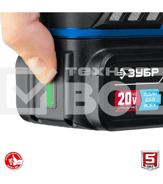 Гайковерт Зубр 20В бесщеточный, 2 АКБ (4А·ч), в кейсе, Профессионал. Gb-250-42