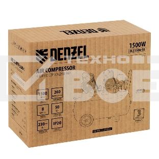 Компрессор безмаслянный малошумный DLS 1500/50, 1500 Вт, 2х750, 50 л, 260 л/мин  Denzel
