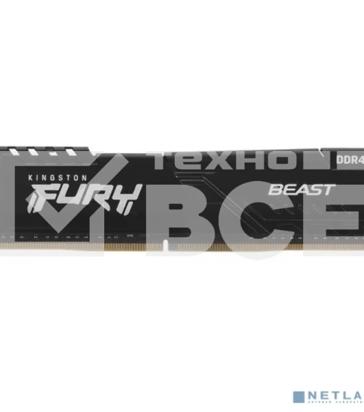 Оперативная память Kingston Fury Beast, DDR4, 16GB (1x16GB), 3600MHz, CL18, с радиатором, черный