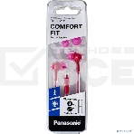 Наушники Panasonic RP-TCM115GCP внутриканальные 10-24000Гц 1.2м 3.5мм 98дБ микрофон розовые, фото3