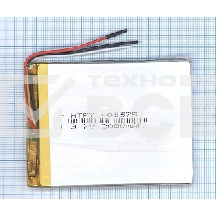 Аккумулятор Li-Pol (батарея) 4*55*75мм 3pin 3.7V/2000mAh
