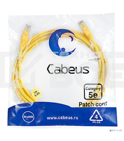 Патч-корд U/UTP, Cabeus PC-UTP-RJ45-Cat.5e-3m-YL-LSZH категория 5е, 2xRJ45/8p8c, неэкранированный, желтый, LSZH, 3м