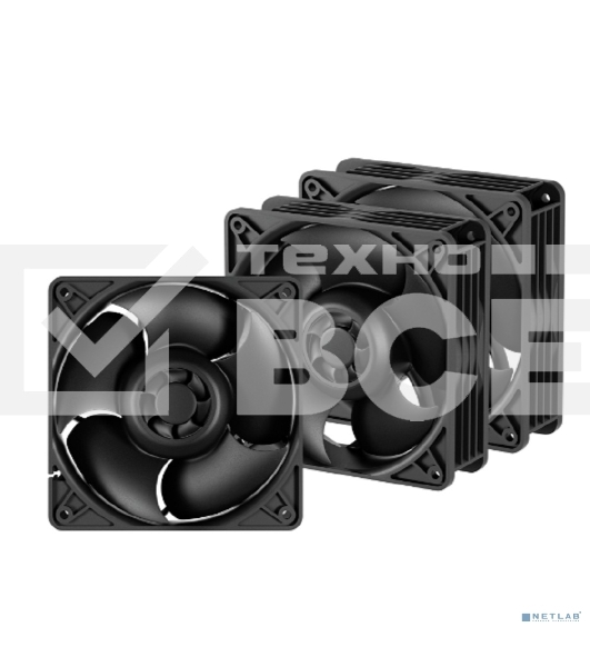 Комплект вентиляторов для корпуса Arctic S12038-8K 3 Pack черный, 120 мм, 8000 об/мин, 4 pin