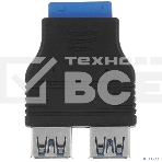Переходник с материнской платы Espada Ei20U32, 20pin female на 2 порта USB 3.0 female (Ei20U32) (45366), фото 1