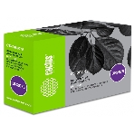 Фотобарабан Cactus CS-DR2075 для принтеров Brother HL-2030R/2040R/2070NR;DCP-7010R 12 000 стр., фото10