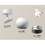Комплект поворотного светильника Ambrella light XM1101003 SWH/MCH белый песок/хром матовый MR16 GU5.3 LED 3W 4200K (A2202, C1101, N7033), фото 1