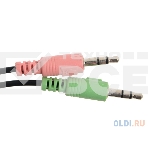 Наушники Defender Warhead G-160 черный, кабель 2,5 м, фото4