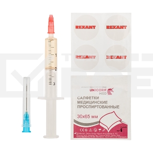 Смазка для кулеров (вентиляторов) Rexant SX-3, шприц 2 мл