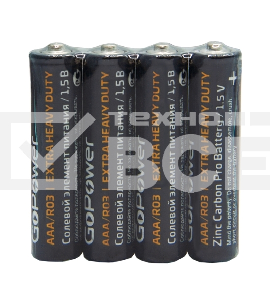 Батарейка GoPower R03 AAA Shrink 4 Heavy Duty 1.5V (4/60/1200)