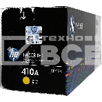 Картридж лазерный HP 410A CF412A желтый для LJ Pro M477fdn/M477fdw/M477fnw/M452dn/M452nw 2300 стр., фото3