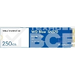 Накопитель SSD WD Blue SN570 WDS250G3B0C, 250Gb, PCIe 3.0 x4, M.2 2280, NVMe, R/W 3300/1200, фото3