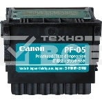 Печатающая головка Canon PF-05 многоцветный для Canon iPF6300, iPF6300S, iPF6350, iPF6400, iPF6400S, iPF6400SE, iPF6450, iPF8300, iPF8300S, iPF8400, iPF8400S, iPF8400SE, iPF9400, iPF9400S, фото3