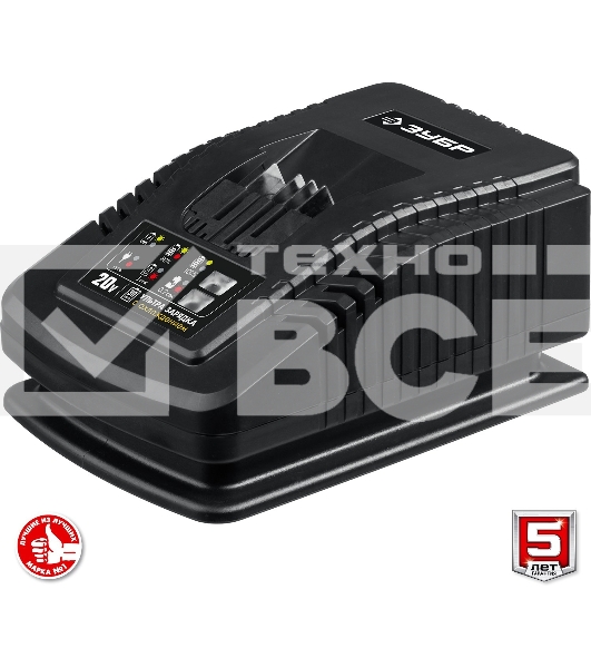 Гайковерт Зубр 20В бесщеточный, 2 АКБ (4А·ч), в кейсе, Профессионал. Gb-250-42