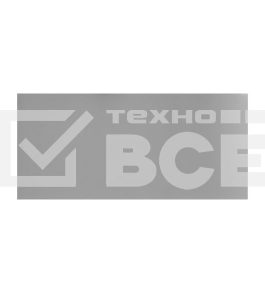 Гладилка стальная, 280 х 130 мм, зеркальная полировка, пластмас. ручка Matrix