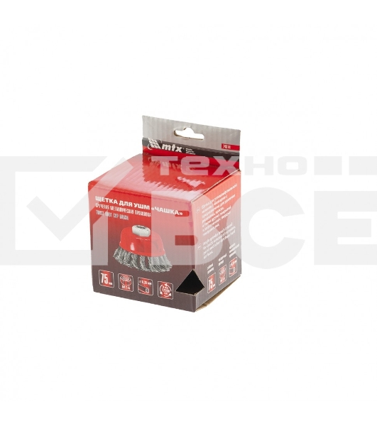 Щетка Matrix для УШМ, 75 мм, М14, Чашка, крученая проволока 0,35 мм