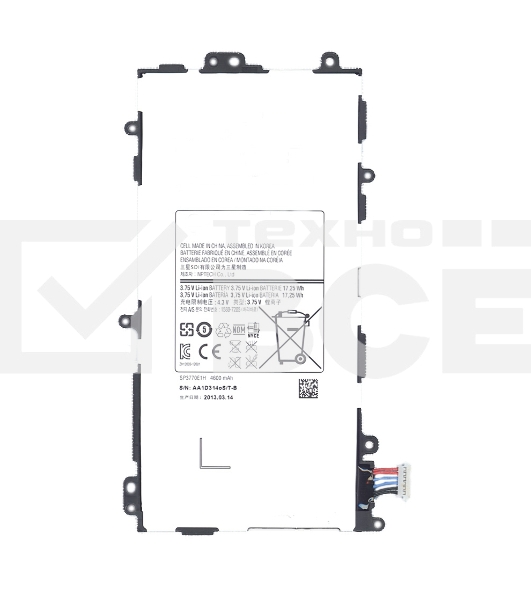 Аккумуляторная батарея SP3770E1H для Samsung Galaxy Note 8.0 N5100 4600mAh