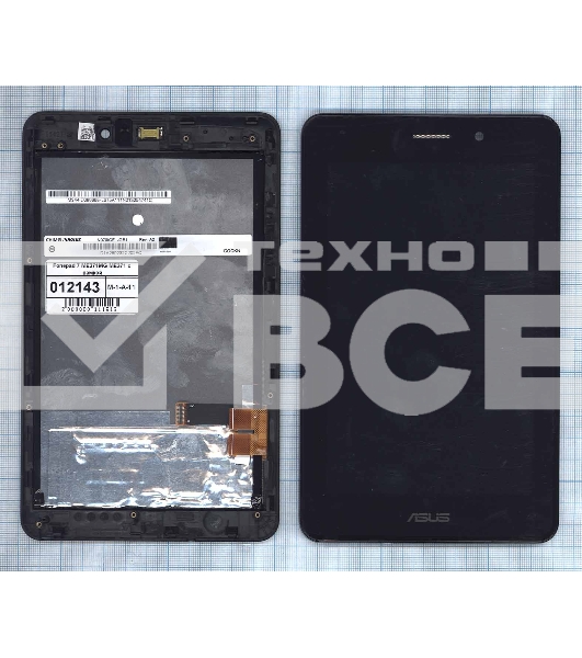 Модуль (матрица + тачскрин) для Asus FonePad 7 ME371MG ME371 черный с черной рамкой