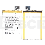 Аккумуляторная батарея C11P1508 для AsusZenFone 5000 19.2Wh 3,8V, фото 1