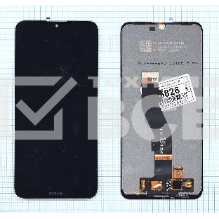 Дисплей для Nokia 3.2 черный