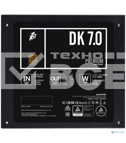 Блок питания 1STPLAYER DK PREMIUM PS-700AX, 700Вт, 80 PLUS Bronze, 120мм, черный