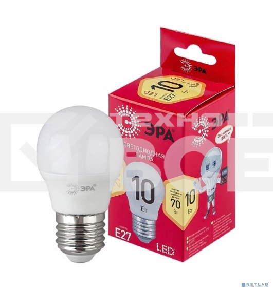 Лампа светодиодная ЭРА RED LINE LED P45-10W-827-E27 R E27/Е27 10 Вт шар теплый белый свет