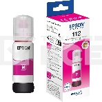Чернила Epson C13T06C34A пурпурный (70 мл.) для L6550/L6570/L6580/ L15150/L15160, фото3