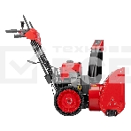 Бензиновая снегоуборочная машина MTX ST 610, 209 cc, ручной старт, фото25