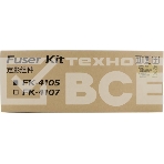 Узел фиксации Kyocera FK-4105 для TASKalfa 1800/2200/1801/2201, фото2