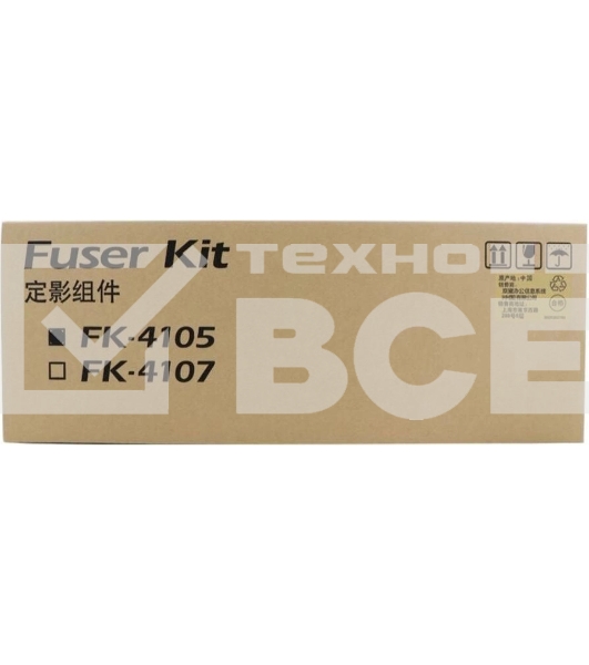 Узел фиксации Kyocera FK-4105 для TASKalfa 1800/2200/1801/2201