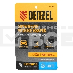 Щетка-сметка для снега со скребком Denzel, телескоп, поворотная голова, водосгон, 900-1200 мм 55308, фото6