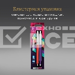Набор ручек Parker Jotter Originals 80s Retrowave (2186314) Vermilion Red/Indigo Purple M син. черн. блистер ручка шариковая 2шт., фото 1