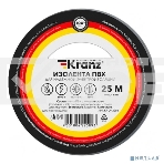 Изолента ПВХ Kranz 0,13х19 мм, 25 м, серая, фото 1