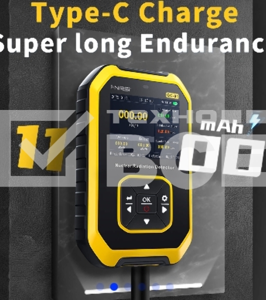 Дозиметр FNIRSI GC-01