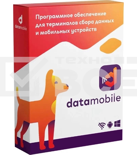 Неискл. право на исп-ие ПО DataMobile версия Стандарт LifeTime (DM)