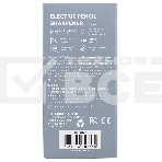 Точилка для карандашей электрическая Deli E71202, 1 отверстие, пластик, белый (батарея), фото3