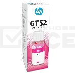 Чернила HP GT52 Magenta Original Ink Bottle, фото2