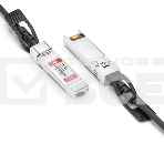 Твинаксиальный медный кабель 1m (3ft) Generic Compatible 10G SFP+ Passive Direct Attach Copper Twinax Cable #74617, фото3