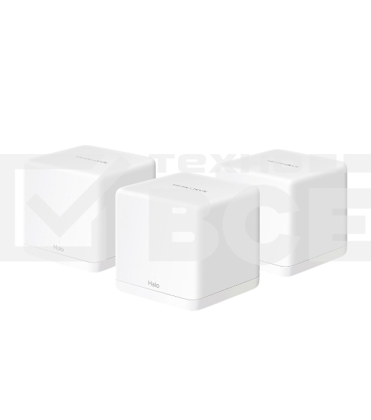 Бесшовный Mesh роутер Mercusys Halo H30G(3-pack) AC1300 10/100/1000BASE-TX