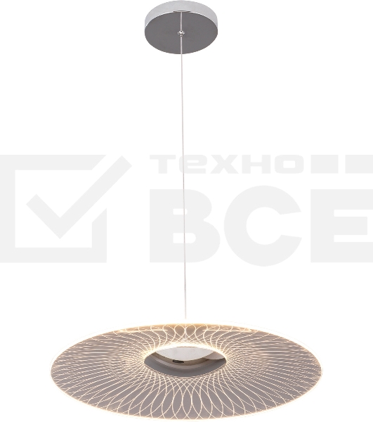Светильник подвесной Hiper H827-2 8Вт LED 3000K CHROME