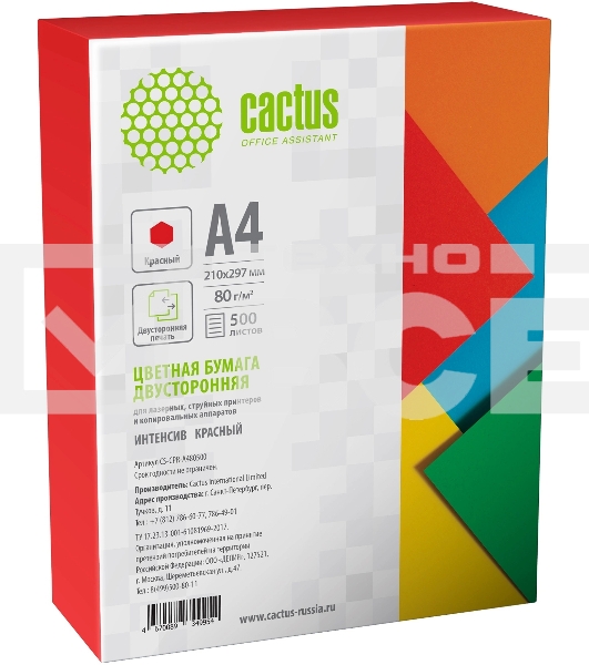 Бумага Cactus CS-CPR-A480500 A4/80г/м2/500л./красный интенсив