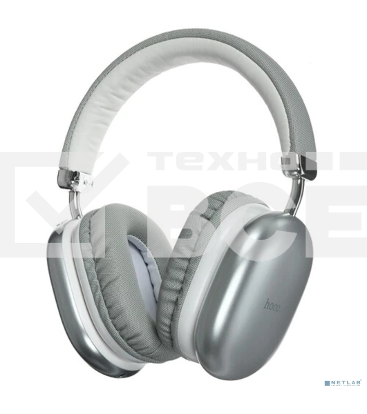 Беспроводные/проводные наушники Hoco W35 Max серебристый, полноразмерные, Bluetooth + проводной