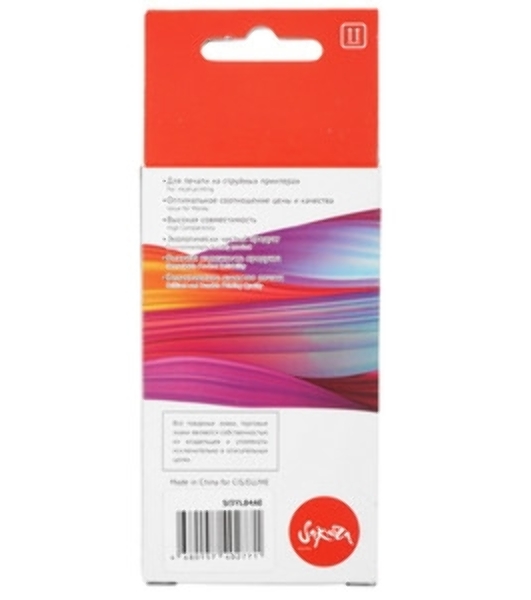 Картридж струйный Sakura 3YL84AE (№912XL Black) для HP, черный, 30 мл., 825 к.