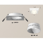 Комплект встраиваемого светильника Ambrella light XC6520020 SWH белый песок MR16 GU5.3 (C6520, N6130), фото 1